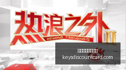 五星巅峰状,态解析,不盲目推荐,澳门威尼斯人官网,澳门威尼斯人官网App,澳门威尼斯人官网下载,澳门威尼斯人官网登录,澳门威尼斯人官网平台