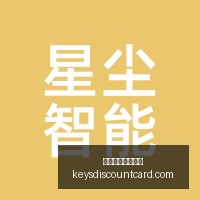 五星巅峰状,态解析,不盲目推荐,澳门威尼斯人官网,澳门威尼斯人官网App,澳门威尼斯人官网下载,澳门威尼斯人官网登录,澳门威尼斯人官网平台