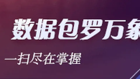 汽车巨头大规模召回行动：缺陷一触即发，只需贴纸解决终极指南
